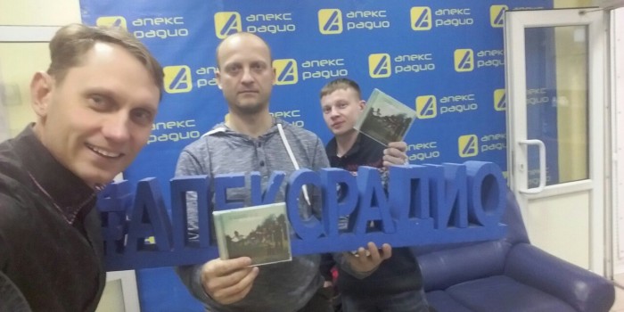Сергей Ермаков побывал в гостях у Апекс-радио